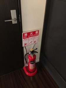 Fire extinguishers on 1, 2 floor